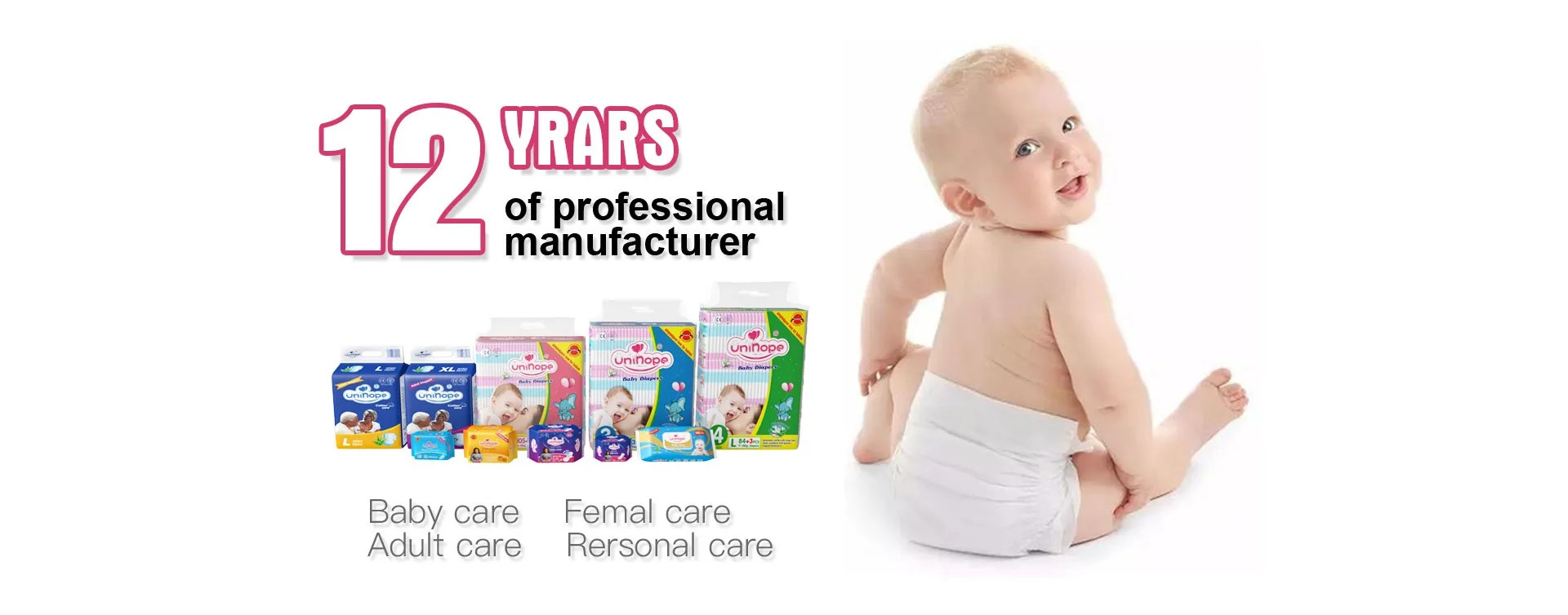 품질 일회용 아기 기저귀 공장
